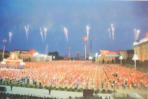 Major parade and celebration in North Korea